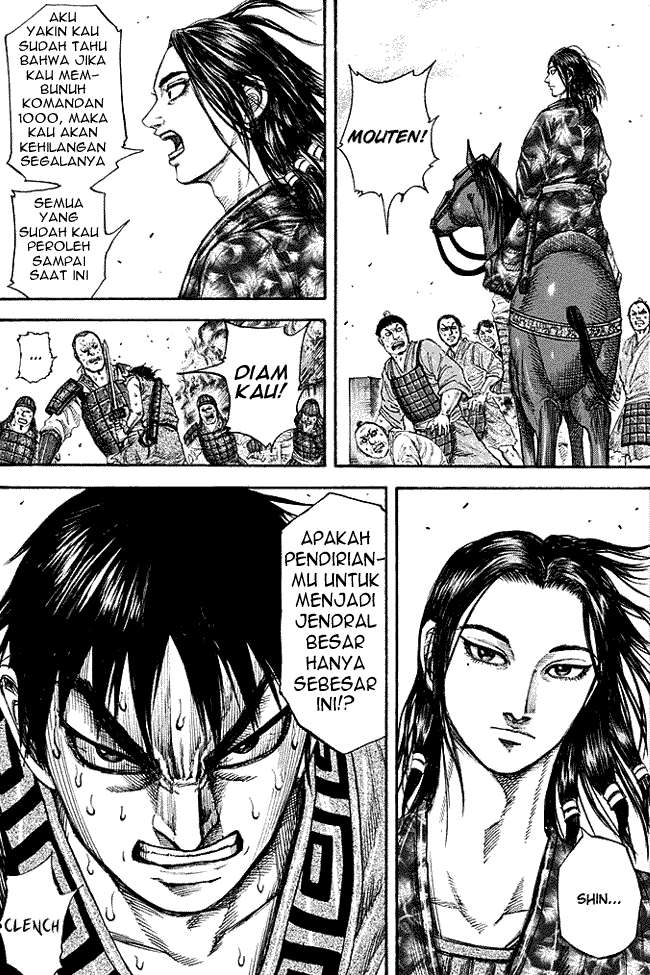 Kingdom Chapter 192 - halaman 17