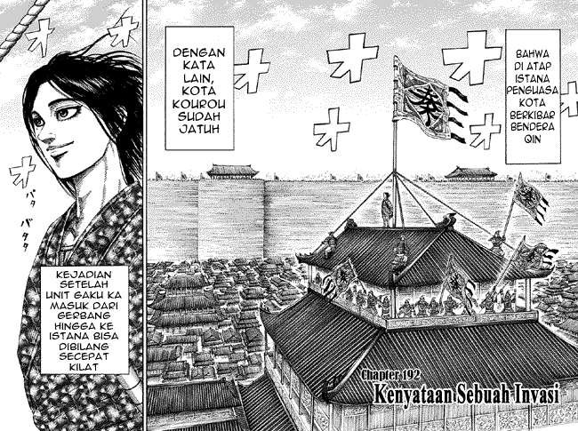 Kingdom Chapter 192 - halaman 2
