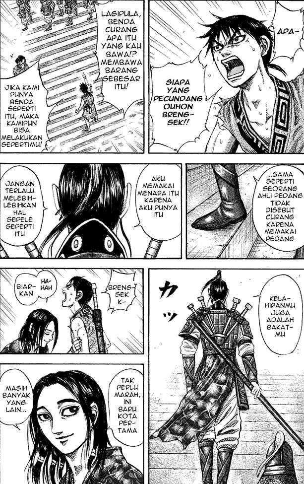 Kingdom Chapter 192 - halaman 6