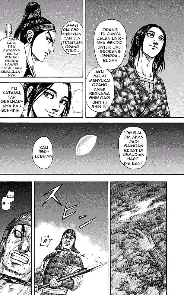 Kingdom Chapter 193 - halaman 11