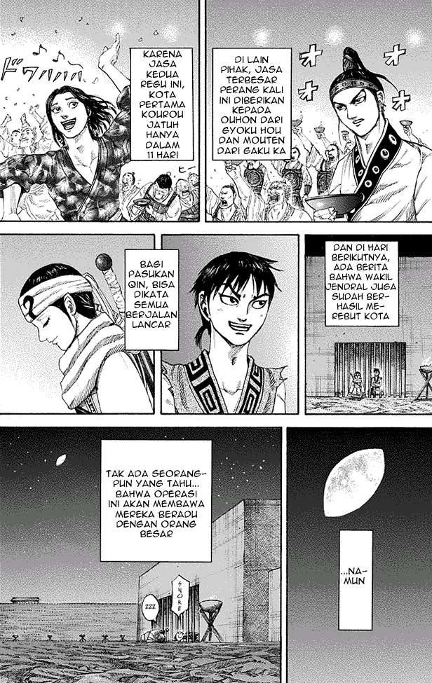 Kingdom Chapter 193 - halaman 15