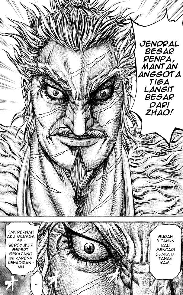 Kingdom Chapter 193 - halaman 17