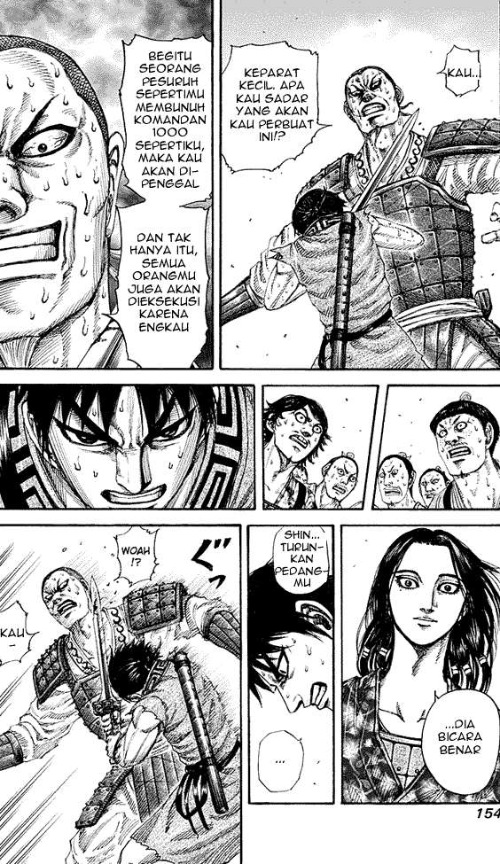 Kingdom Chapter 193 - halaman 2