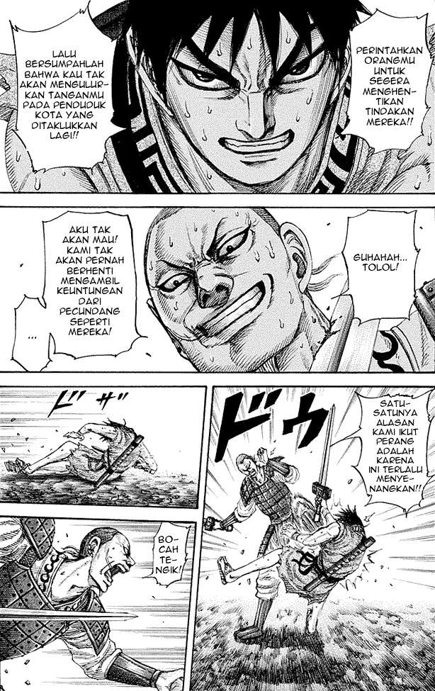 Kingdom Chapter 193 - halaman 3