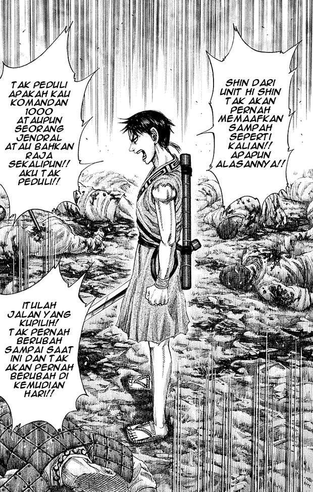 Kingdom Chapter 193 - halaman 6