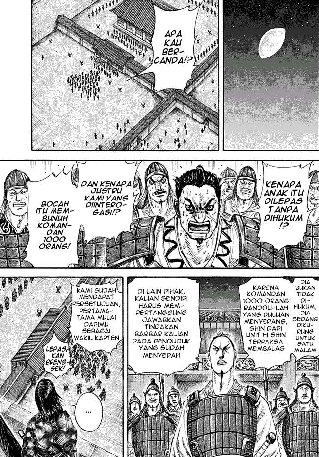 Kingdom Chapter 193 - halaman 8