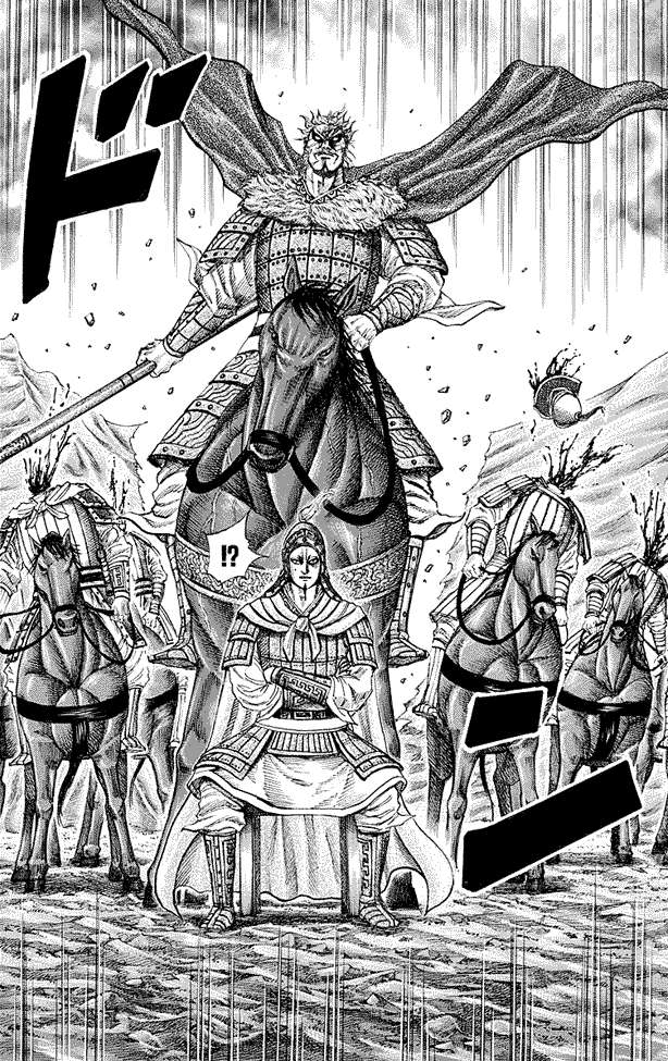Kingdom Chapter 194 - halaman 10