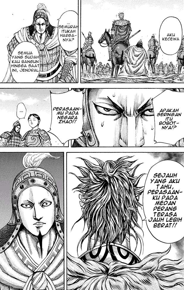 Kingdom Chapter 194 - halaman 12