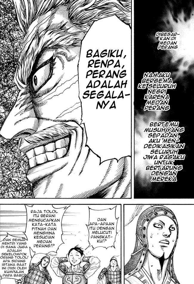 Kingdom Chapter 194 - halaman 13