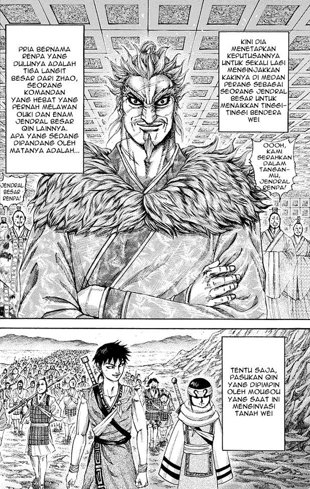 Kingdom Chapter 194 - halaman 15