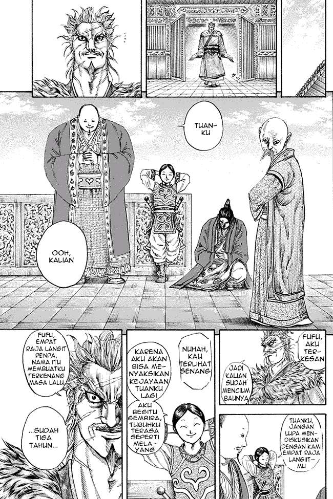 Kingdom Chapter 194 - halaman 16