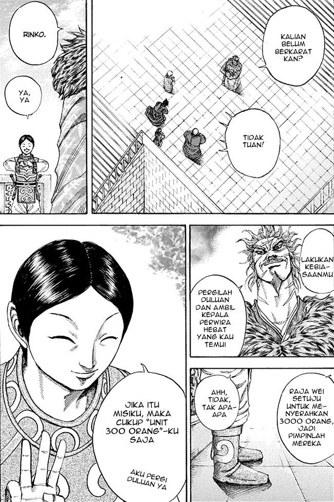 Kingdom Chapter 194 - halaman 17