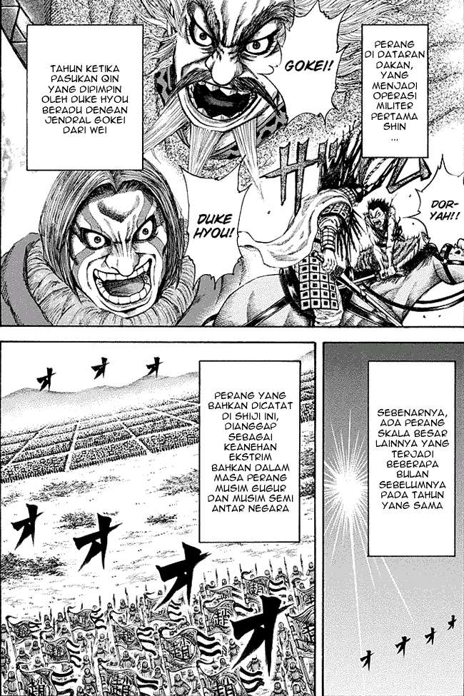 Kingdom Chapter 194 - halaman 2
