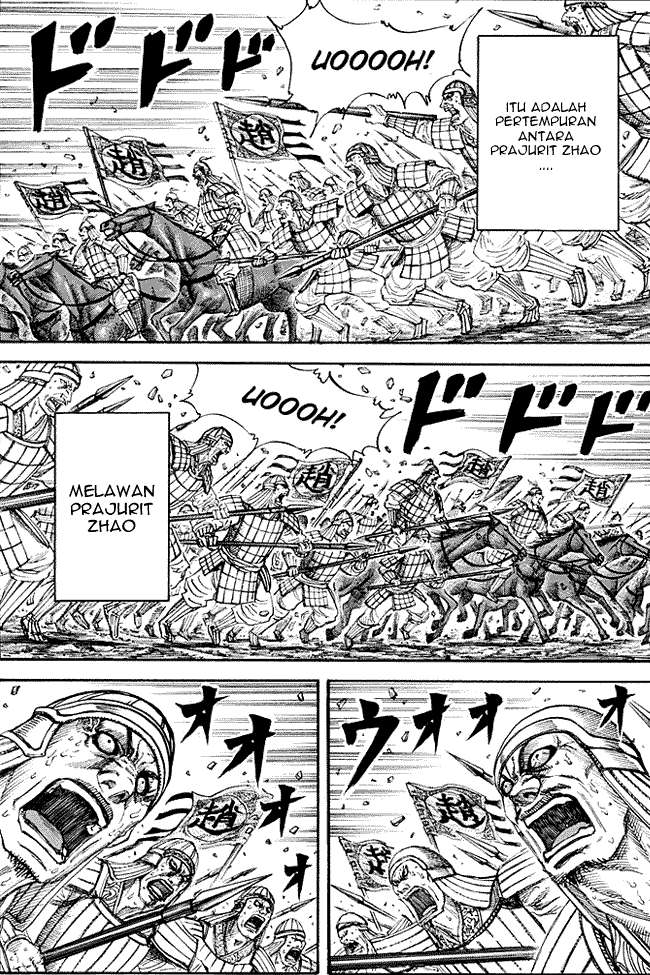 Kingdom Chapter 194 - halaman 3
