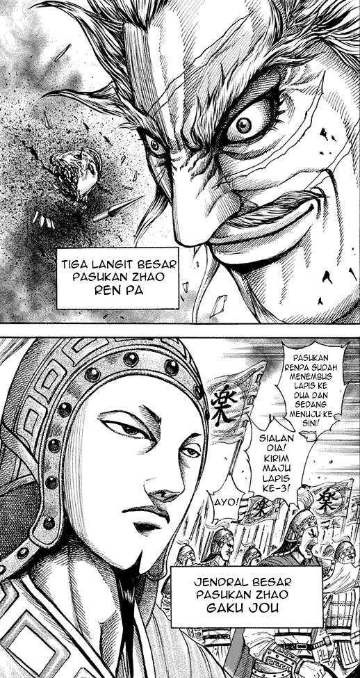 Kingdom Chapter 194 - halaman 5