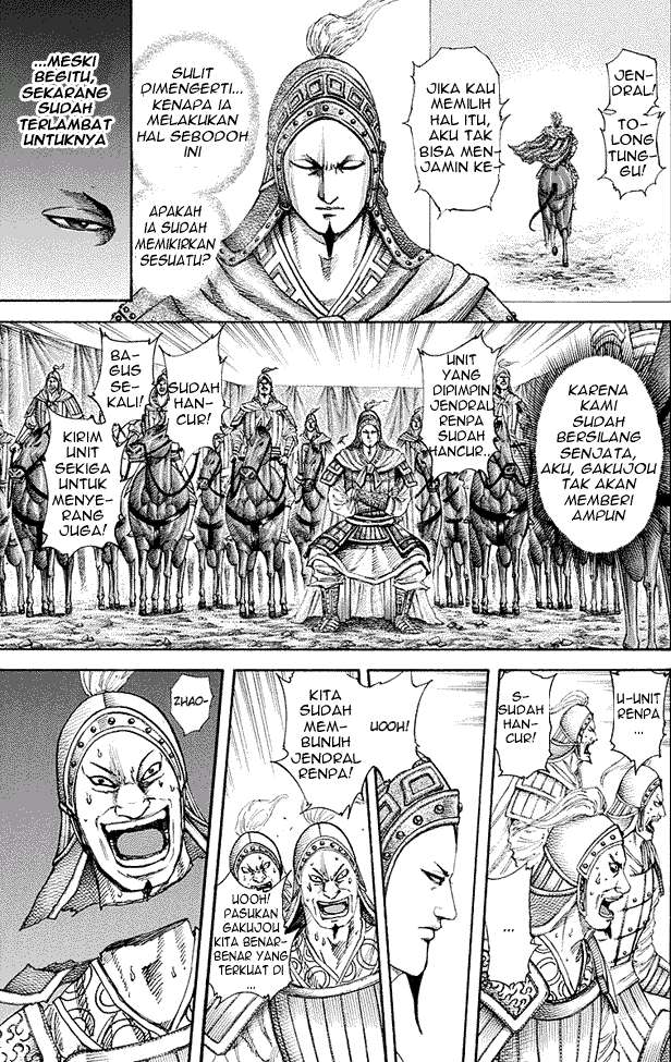 Kingdom Chapter 194 - halaman 9