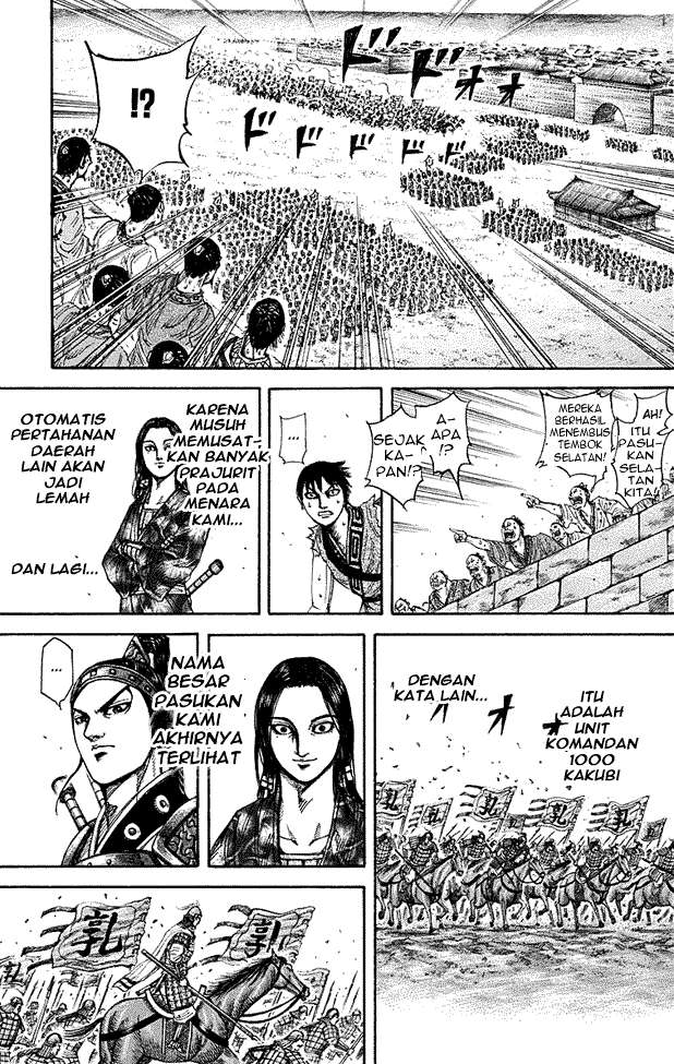 Kingdom Chapter 195 - halaman 10
