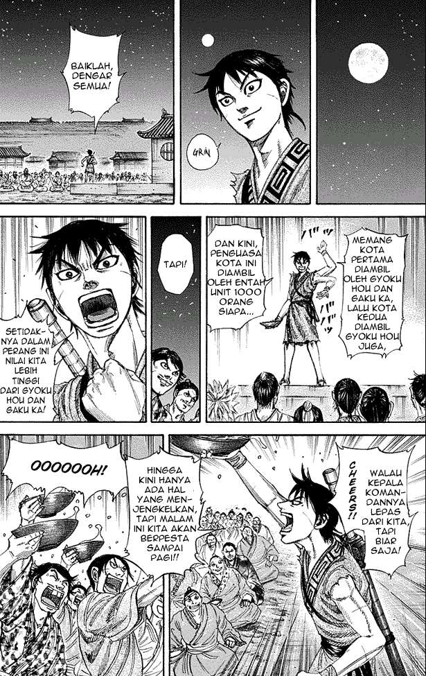 Kingdom Chapter 195 - halaman 11