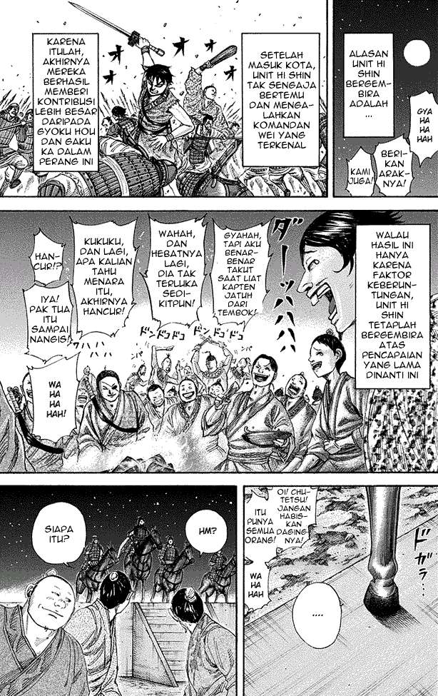 Kingdom Chapter 195 - halaman 12