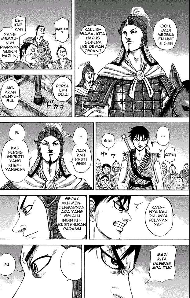 Kingdom Chapter 195 - halaman 13