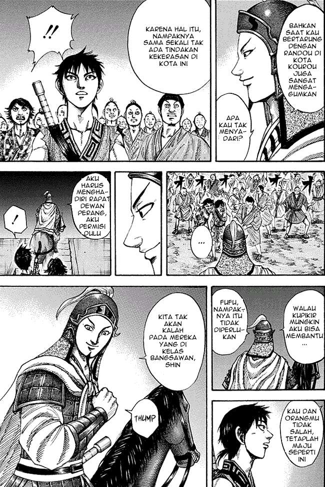 Kingdom Chapter 195 - halaman 15