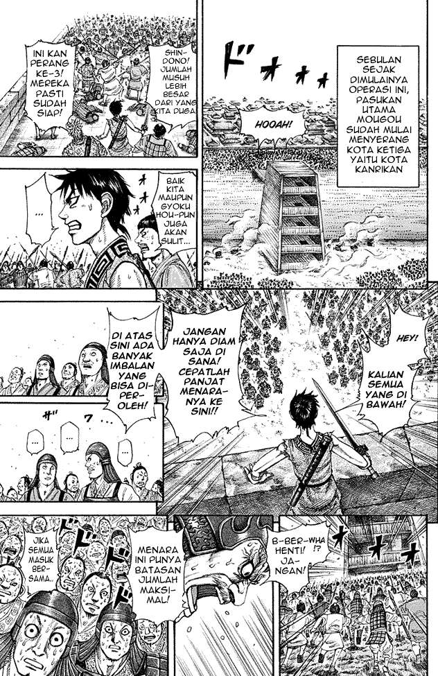 Kingdom Chapter 195 - halaman 3