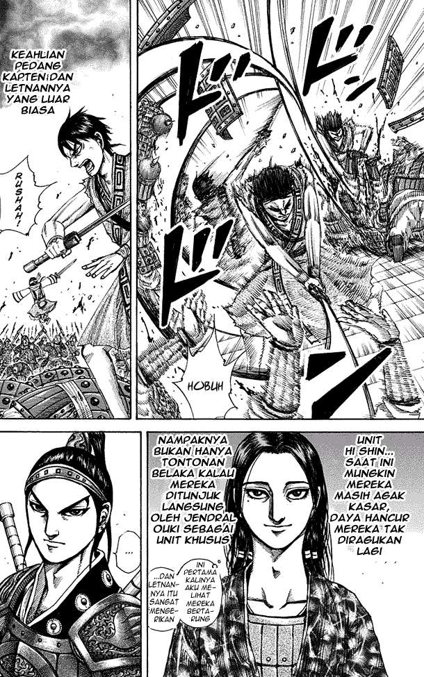 Kingdom Chapter 195 - halaman 5