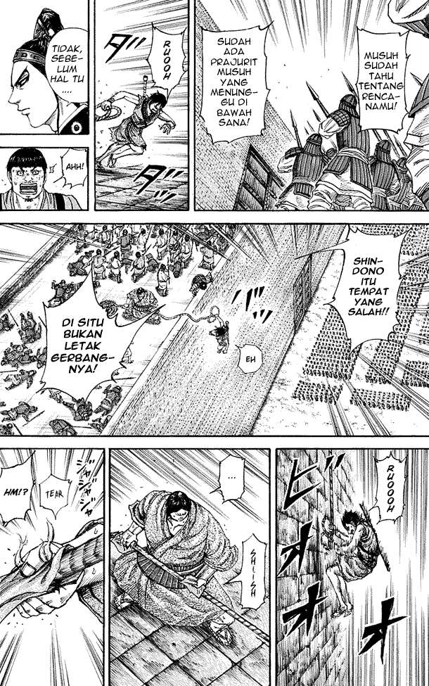 Kingdom Chapter 195 - halaman 7