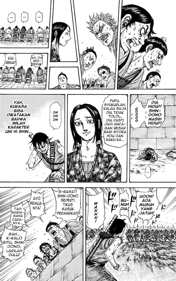 Kingdom Chapter 195 - halaman 9