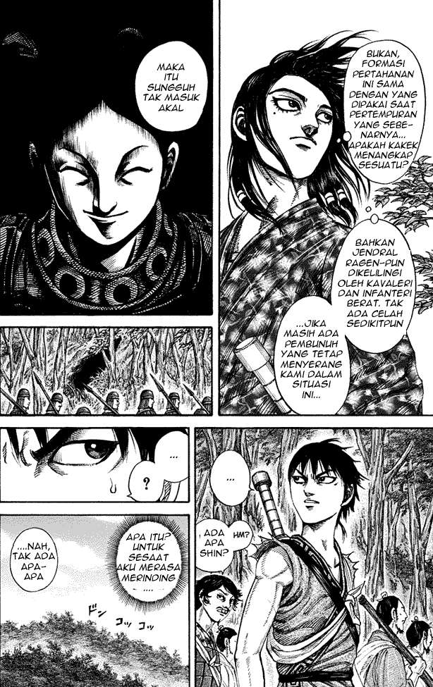 Kingdom Chapter 196 - halaman 10