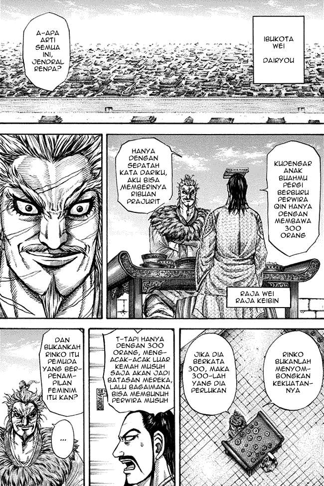 Kingdom Chapter 196 - halaman 11