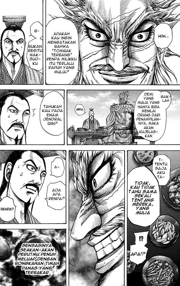 Kingdom Chapter 196 - halaman 12