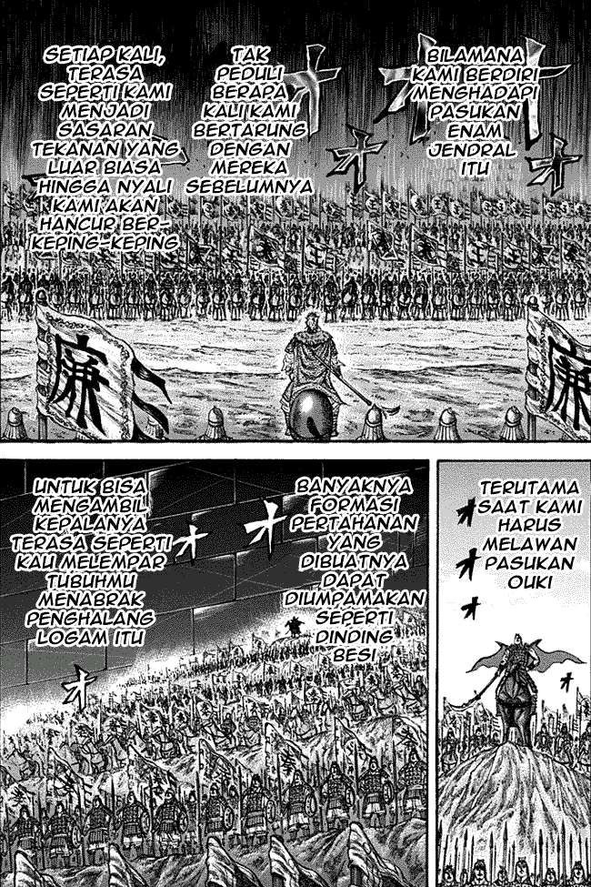 Kingdom Chapter 196 - halaman 13