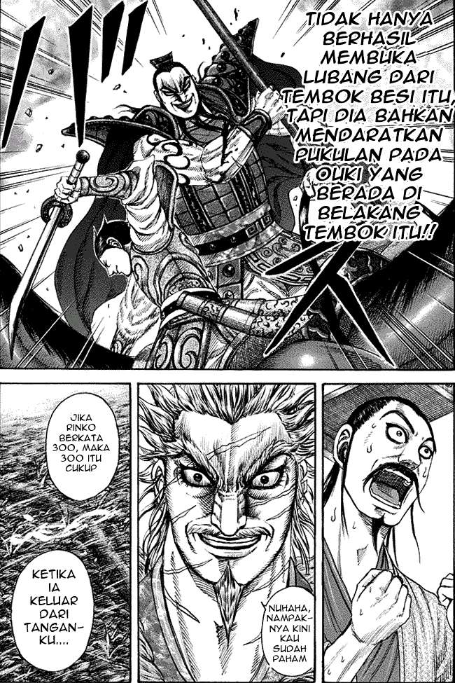 Kingdom Chapter 196 - halaman 15