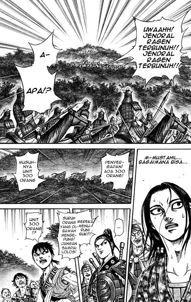 Kingdom Chapter 196 - halaman 17