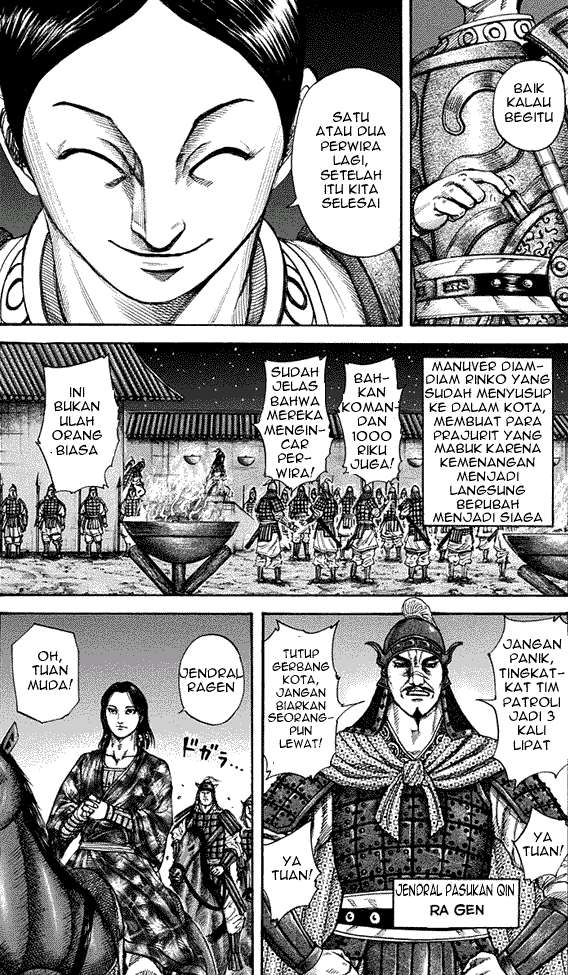 Kingdom Chapter 196 - halaman 5