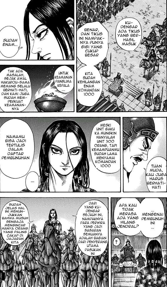 Kingdom Chapter 196 - halaman 6