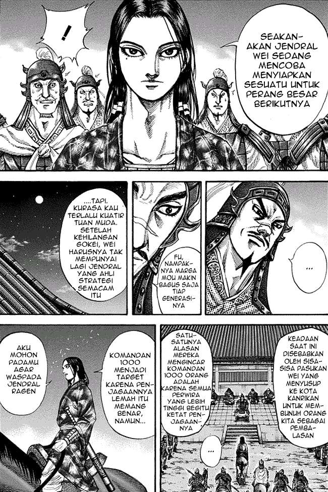 Kingdom Chapter 196 - halaman 7