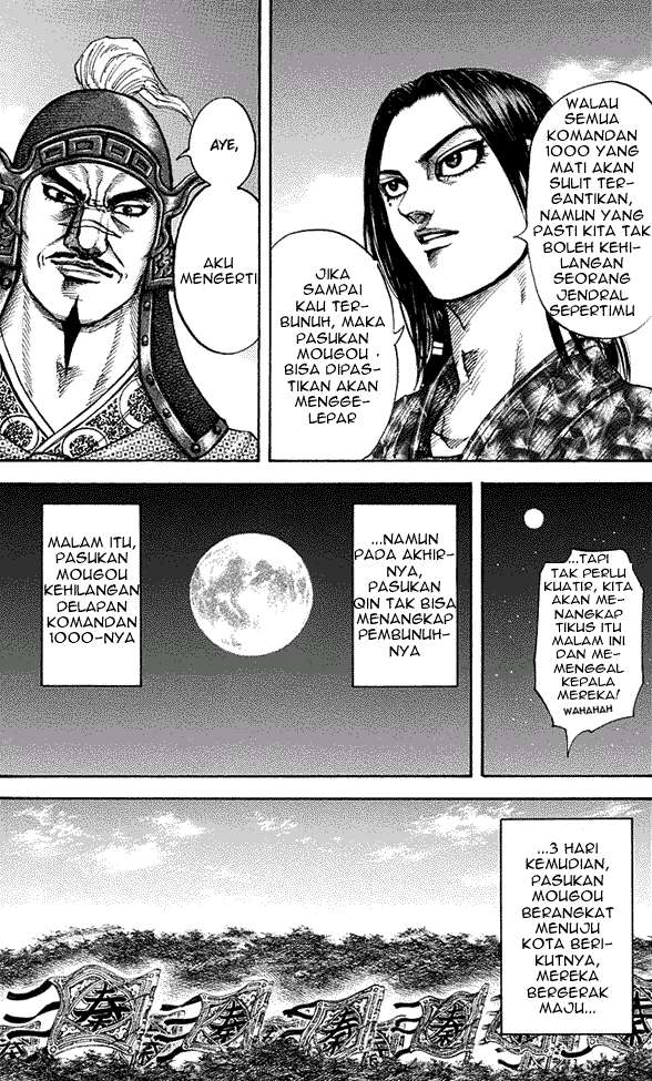 Kingdom Chapter 196 - halaman 8
