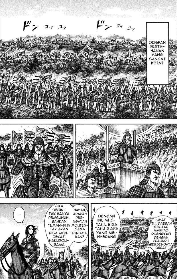 Kingdom Chapter 196 - halaman 9