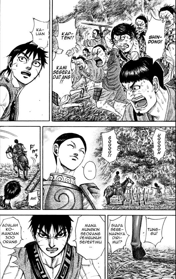 Kingdom Chapter 197 - halaman 12