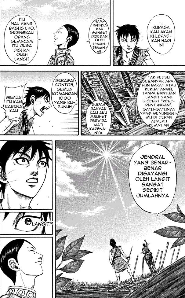 Kingdom Chapter 197 - halaman 14