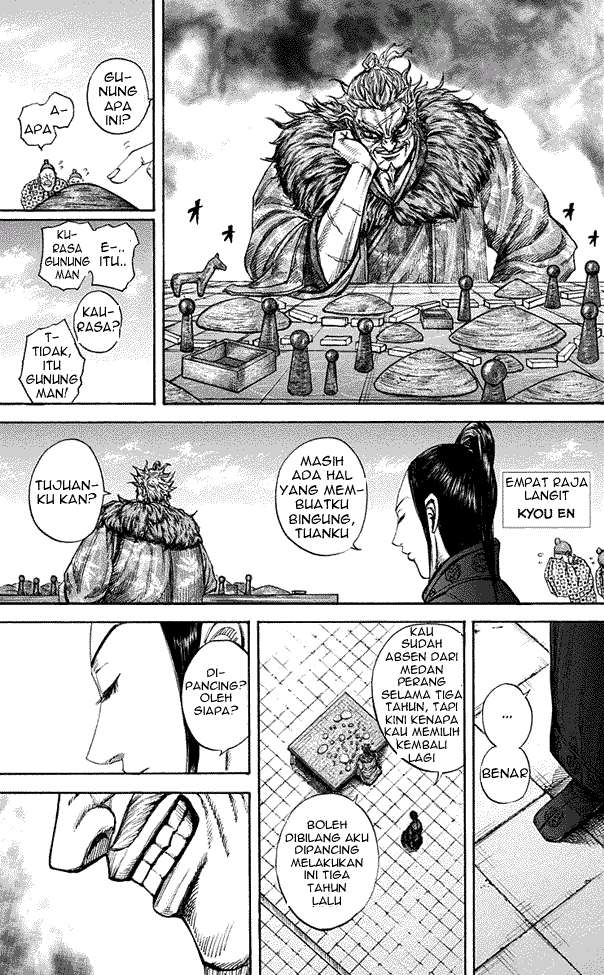 Kingdom Chapter 197 - halaman 17