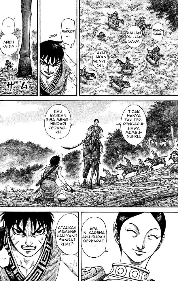 Kingdom Chapter 197 - halaman 6