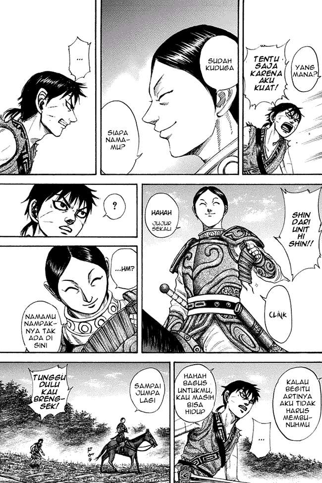 Kingdom Chapter 197 - halaman 7