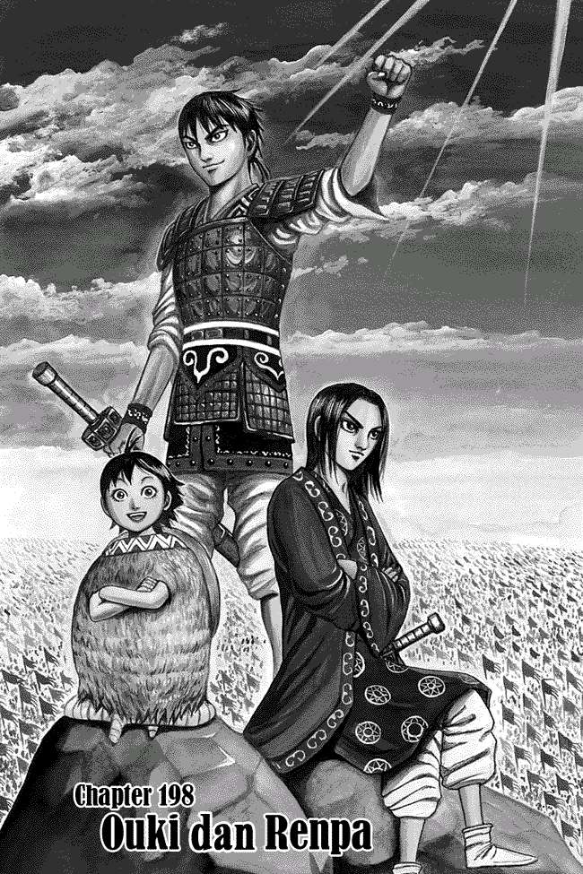 Kingdom Chapter 198 - halaman 1