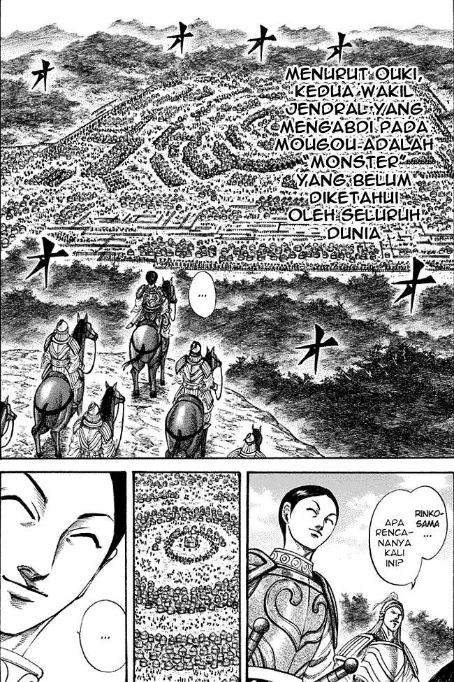 Kingdom Chapter 198 - halaman 12
