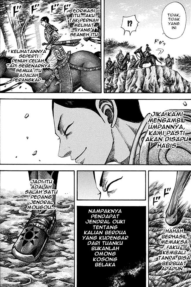 Kingdom Chapter 198 - halaman 13