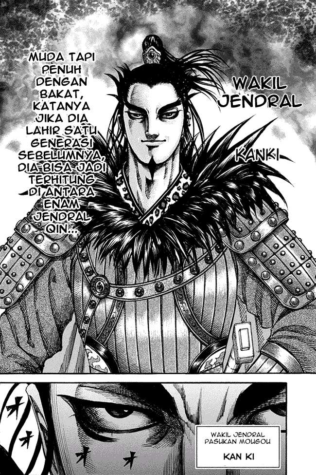 Kingdom Chapter 198 - halaman 14