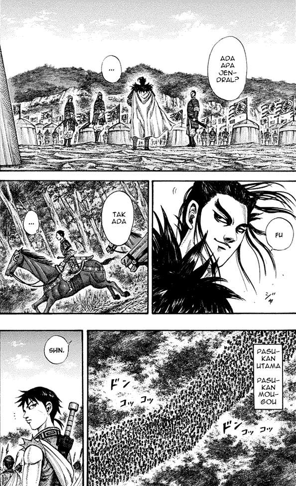 Kingdom Chapter 198 - halaman 15